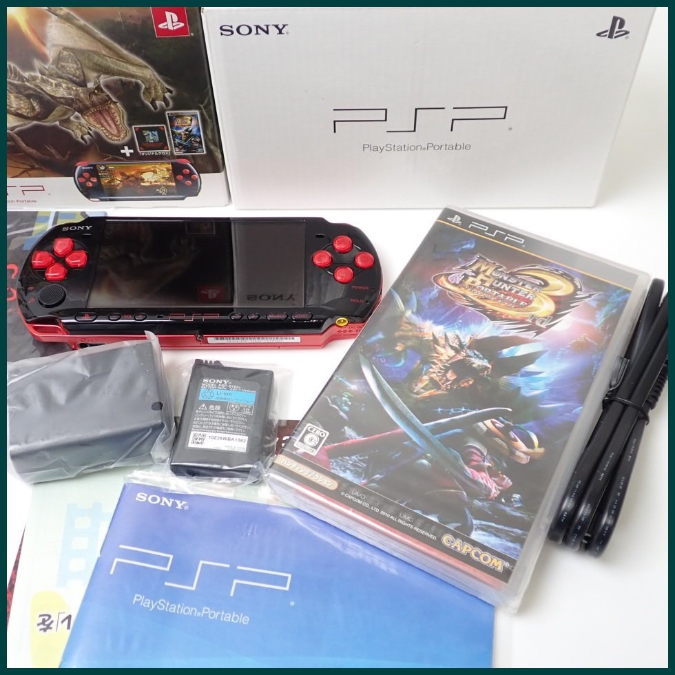 ☆○1円 未開封&未使用 SONY PSP 新米ハンターズパック/本体 PSP 