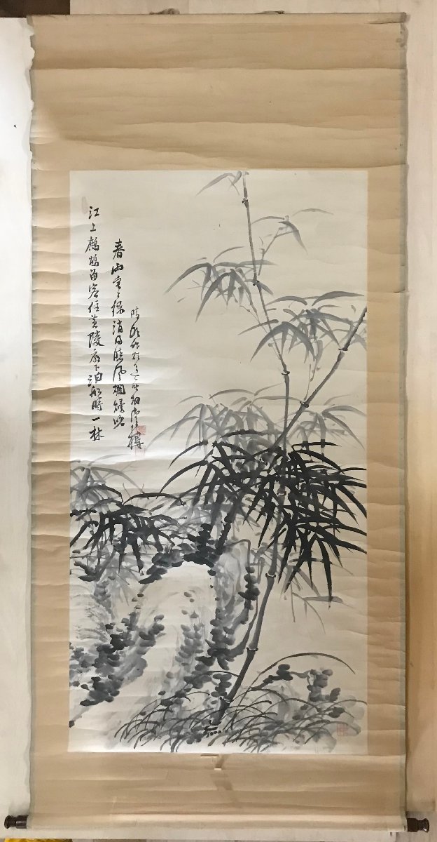 BP-429 □送料無料□ 奥原晴湖 晴湖墨竹 掛軸 肉筆 在銘 書画 書道