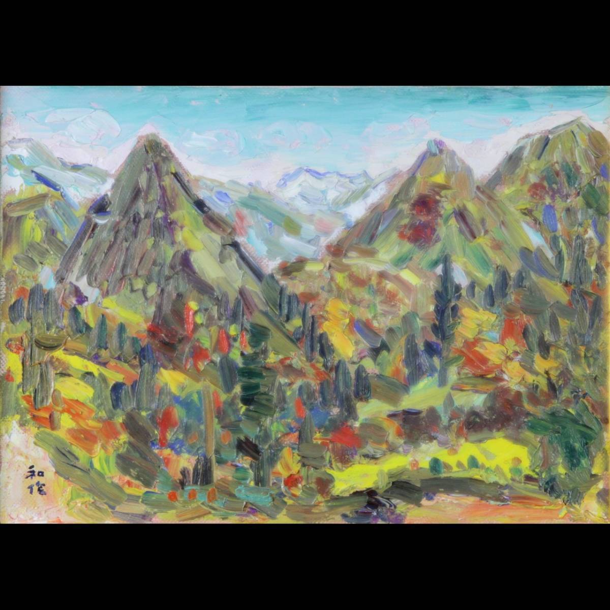 小林和作 「秋山」 油絵 油彩 4号 Yahoo!オークション - 【真作