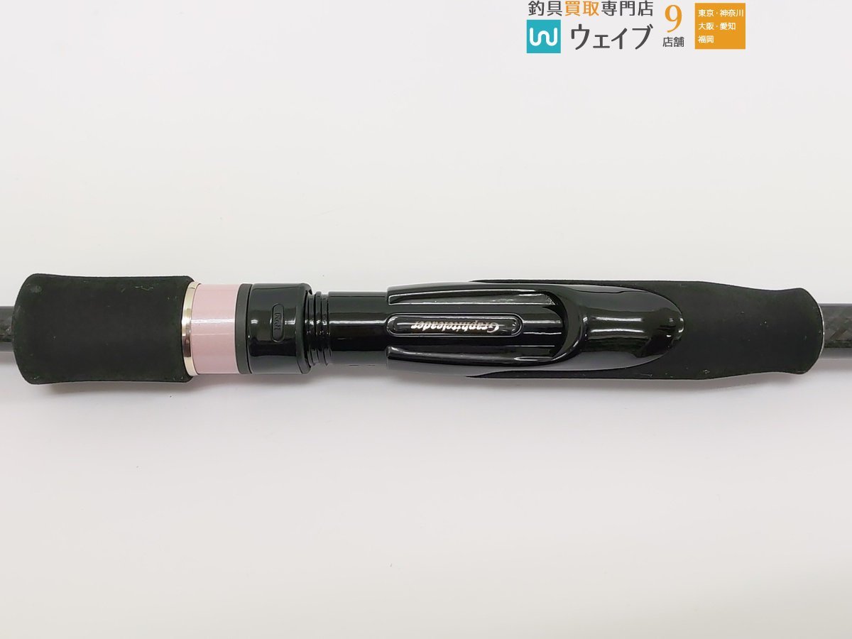 オリムピック ヌーボ カラマレッティー クワトロ GONCQS 862MH-T