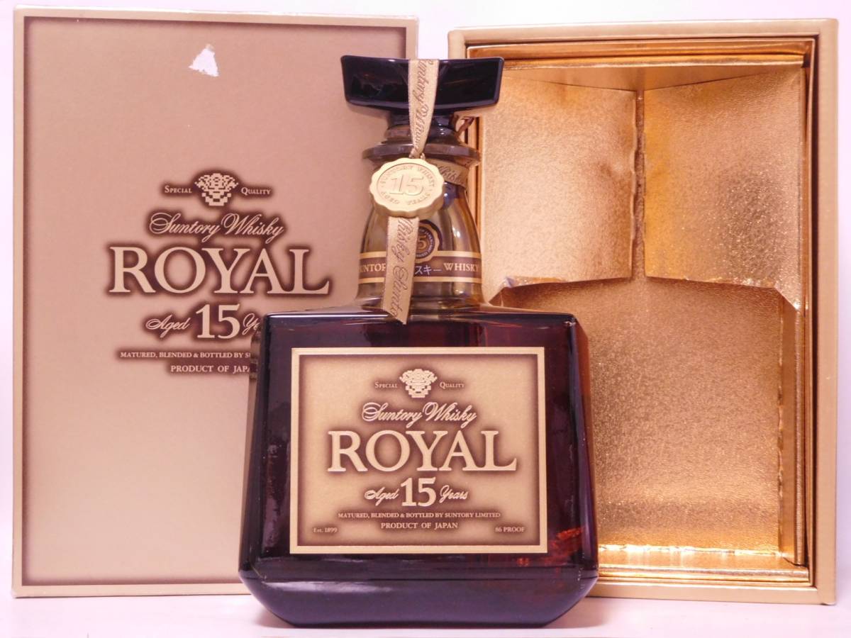 サントリー 15年 750ml 2本セット箱付き サントリー 15年 750ml 2本