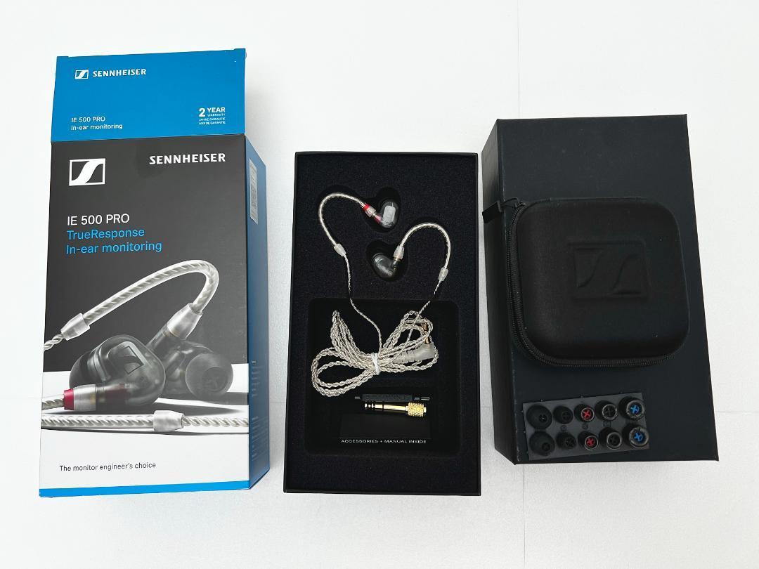 未使用品 送料込 ゼンハイザー プロフェッショナルモニタリング イヤホン IE 500 PRO イヤフォン SENNHEISER Smoky Black ブラック
