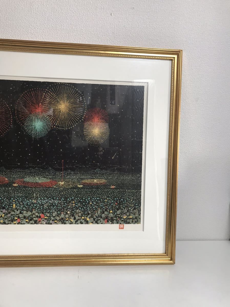 山下清 絵画 額縁 山下清 絵画 額縁 【公式通販】