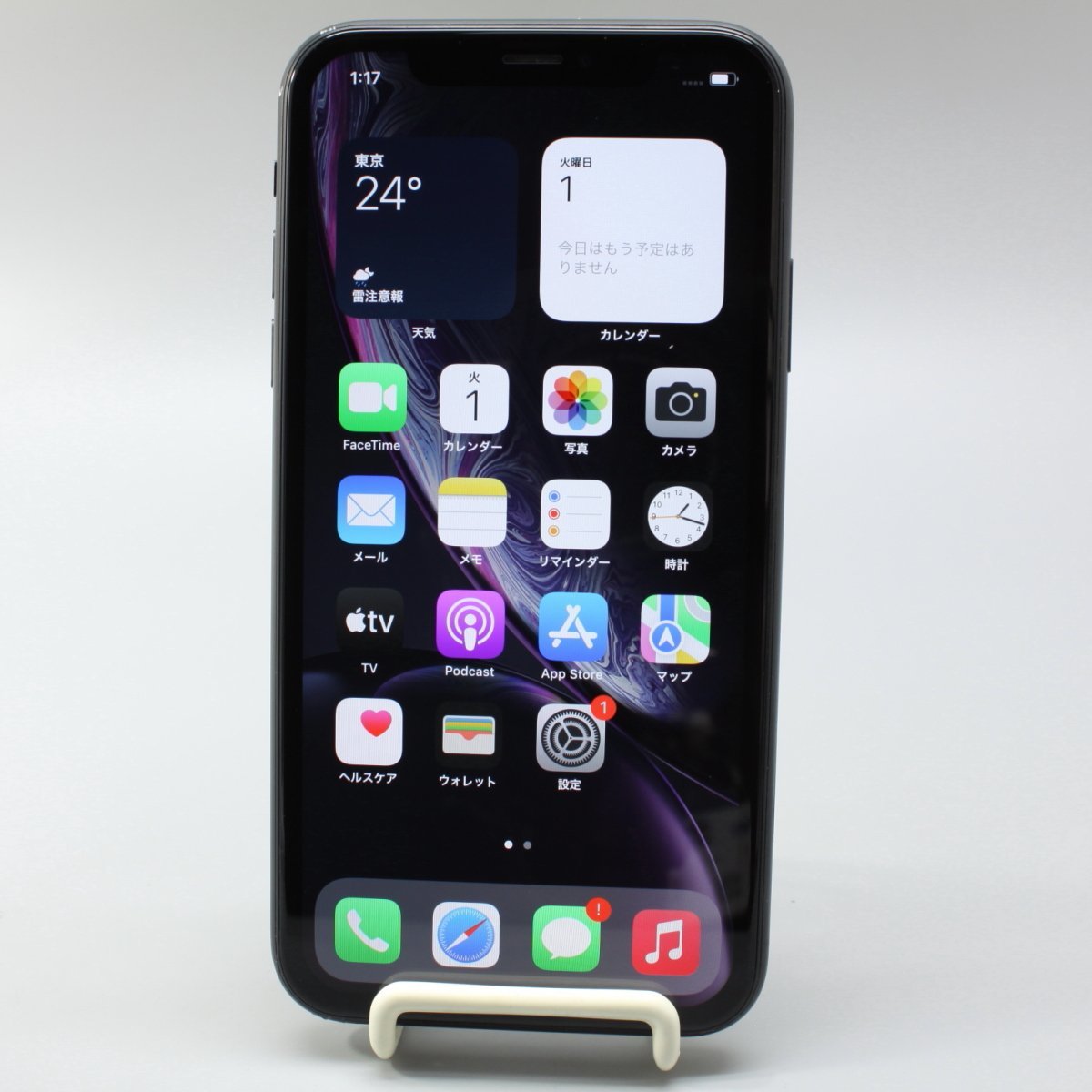 iPhone Apple XR Black Unlocked 256GB, Verizon XR, 256GB 0 GB com 