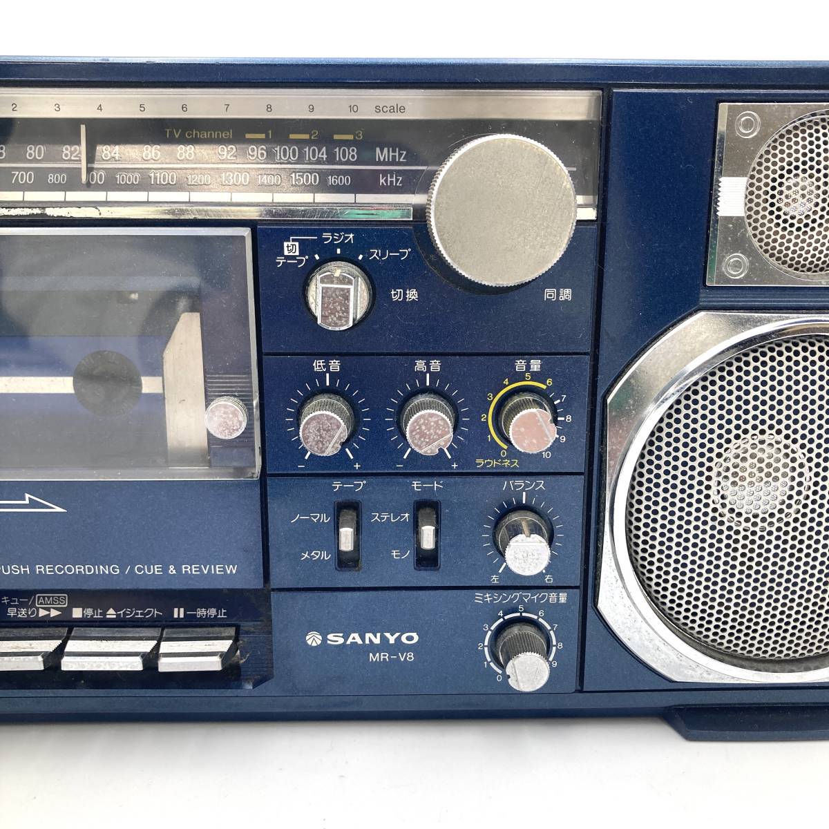 【未使用品】SANYO MR-88T ステレオラジカセ ジャンク品 SANYO ラジカセ V8 MKⅡ 通電確認済 ジャンク 現状 サンヨー