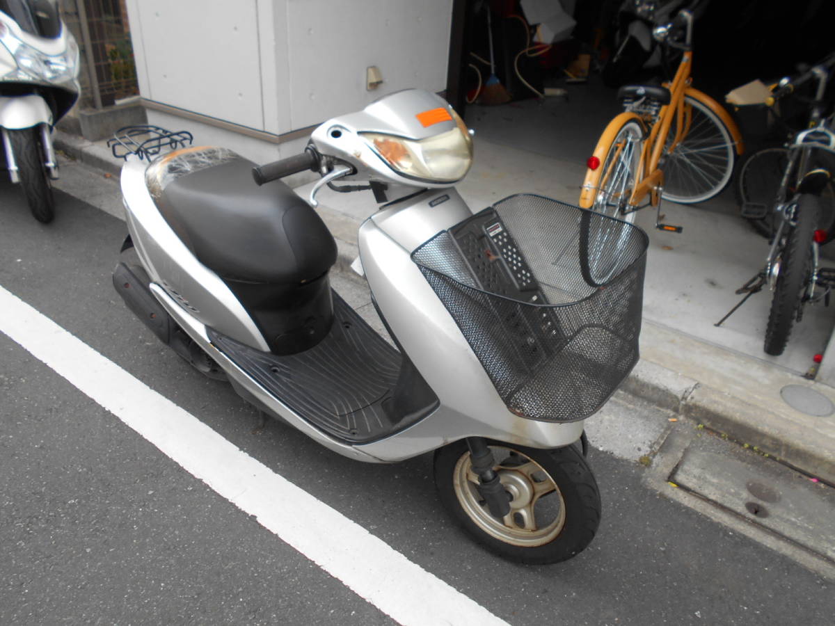 DIO50 4スト AF68
