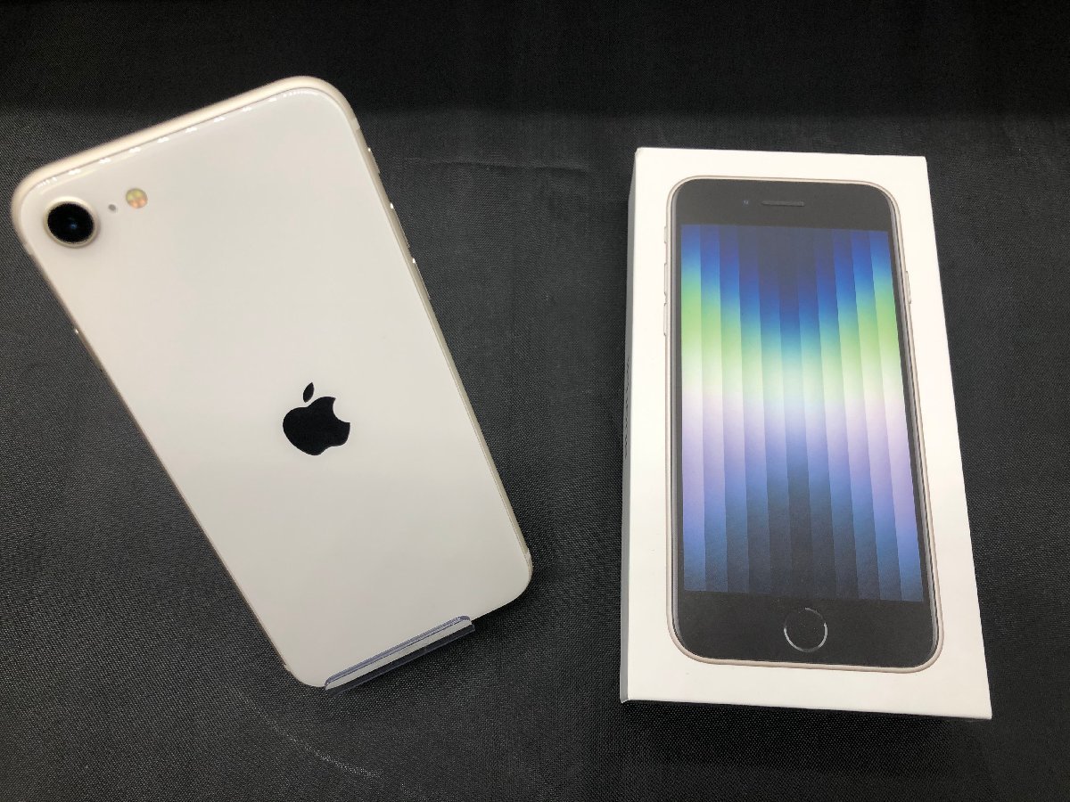 Apple iPhone SE (第3世代) MMYD3J/A スターライト 64GB キャリア