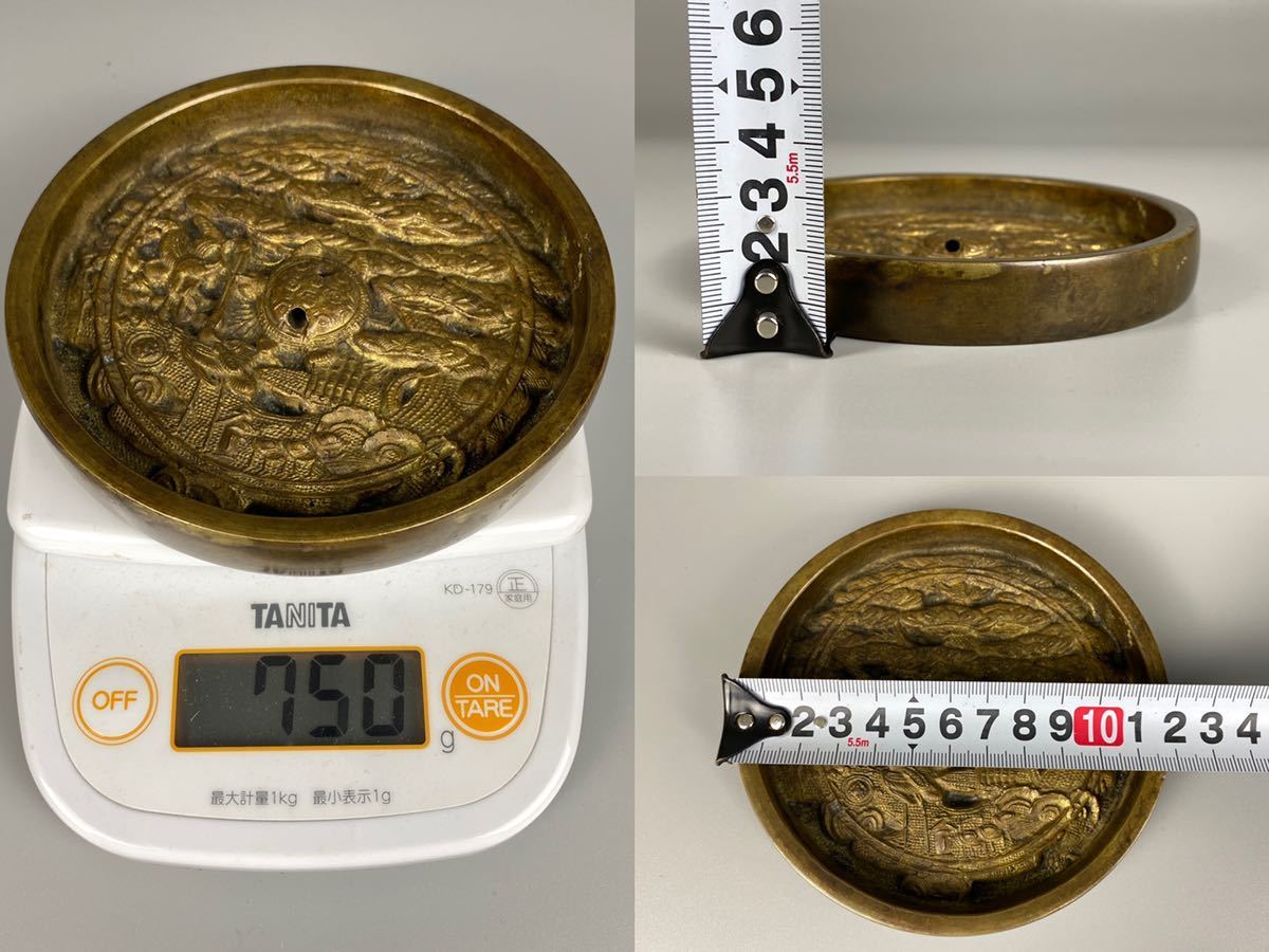 B0337時代物 古鏡 蓬莱鏡 黄銅 和鏡 亀鈕松鶴図鏡 古銅鏡 中国美術 古