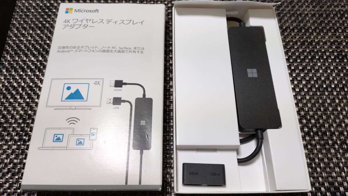Microsoft 4K ワイヤレスディスプレイアダプター/UTH-00036