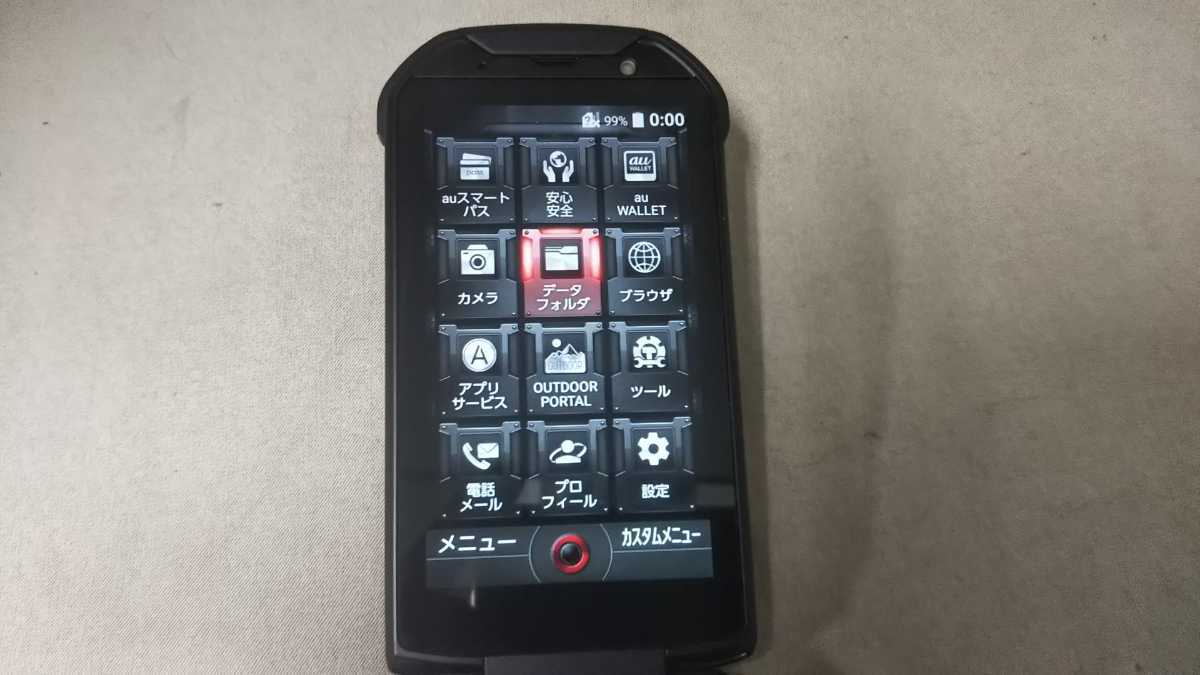 au SIMフリー TORQUE X01 KYF33 ＃AG505 KYOCERA 4Gガラホ 折畳 簡易