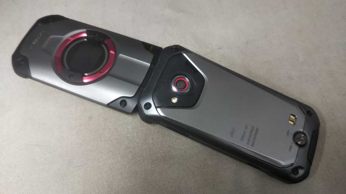au SIMフリー TORQUE X01 KYF33 ＃AG505 KYOCERA 4Gガラホ 折畳 簡易
