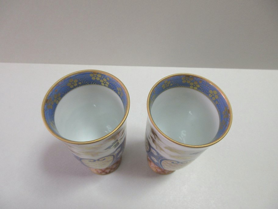 Yahoo!オークション 有田 其泉窯 金彩千鳥祥瑞 ビールコップ揃5