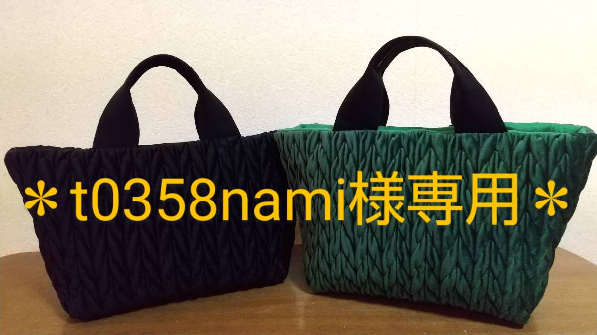 it-64f585596c88f-1200