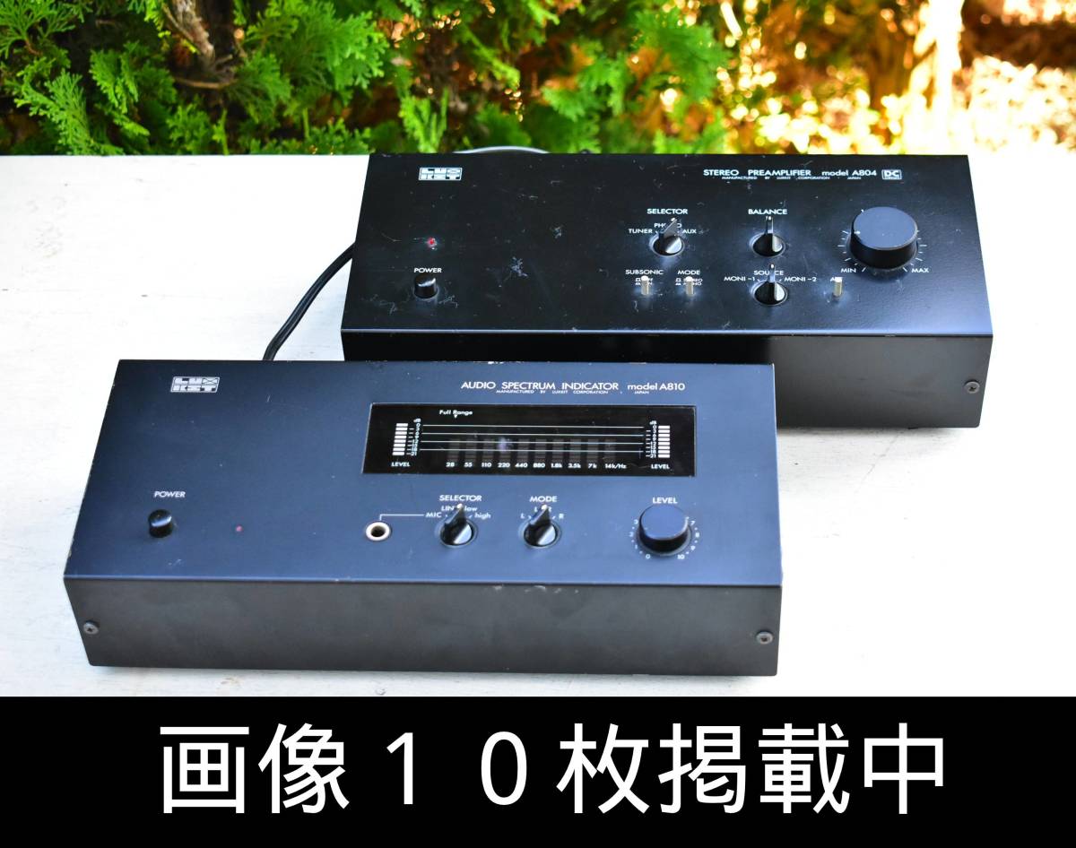 LUXKIT A804 specifications LUXKIT ⁄ LUXMAN