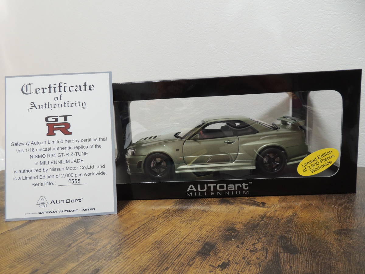 ☆【ジャンク品】【コレクション整理品】No.77353 AUTOart オート 