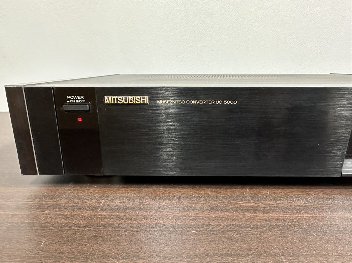 レア MITSUBISHI 三菱 MUSEデコーダー UC-5000 MUSE NTSC コンバータ