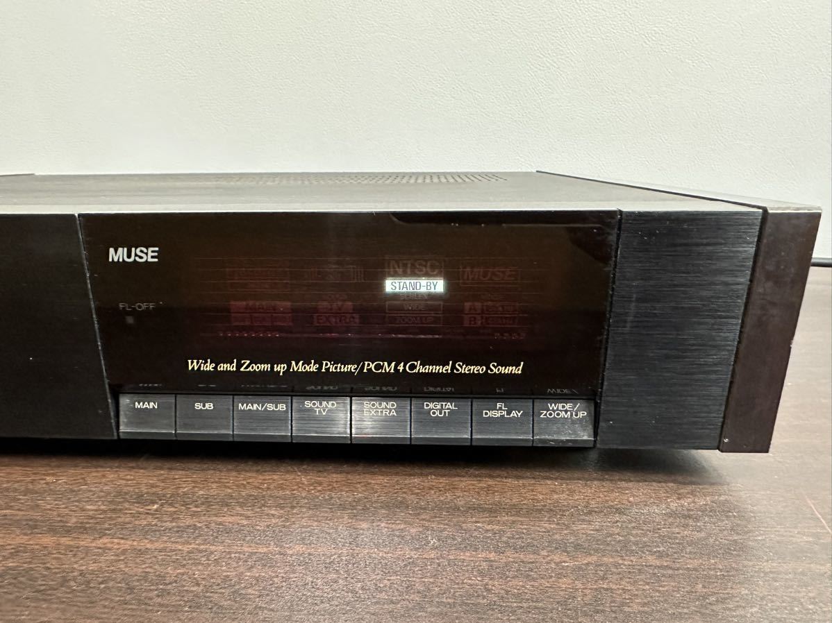 レア MITSUBISHI 三菱 MUSEデコーダー UC-5000 MUSE NTSC コンバータ