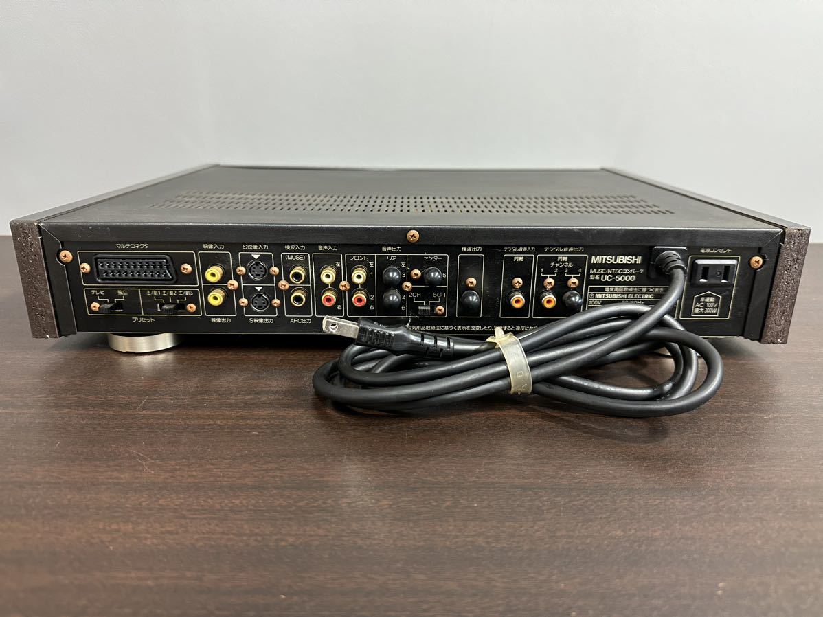 UC-5000 MUSE-NTSCコンバーター UC-5000 MUSE-NTSCコンバーター カテゴリー 【公式通販】