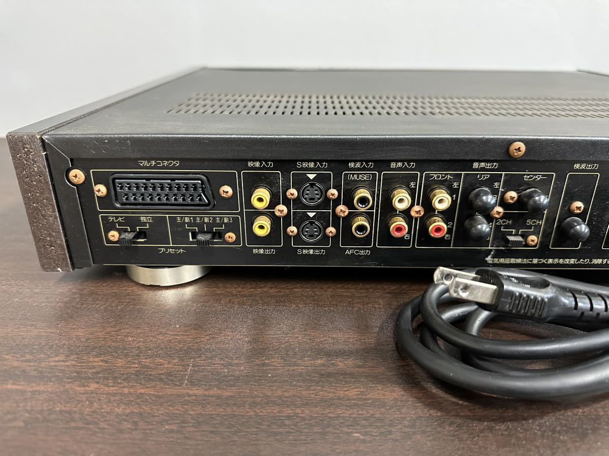 レア MITSUBISHI 三菱 MUSEデコーダー UC-5000 MUSE NTSC コンバータ