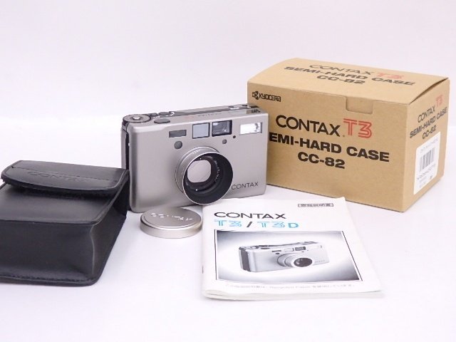 Leica ライカ minilux ミニルックス用裏蓋 フィルム室蓋 概ねキレイ