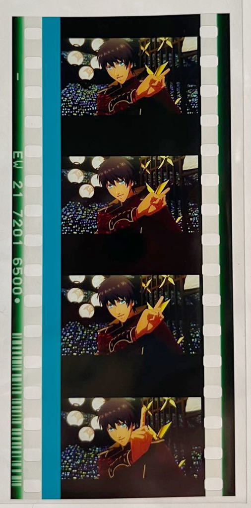 うたプリ マジLOVEスターリッシュツアーズ アンコールコマフィルム