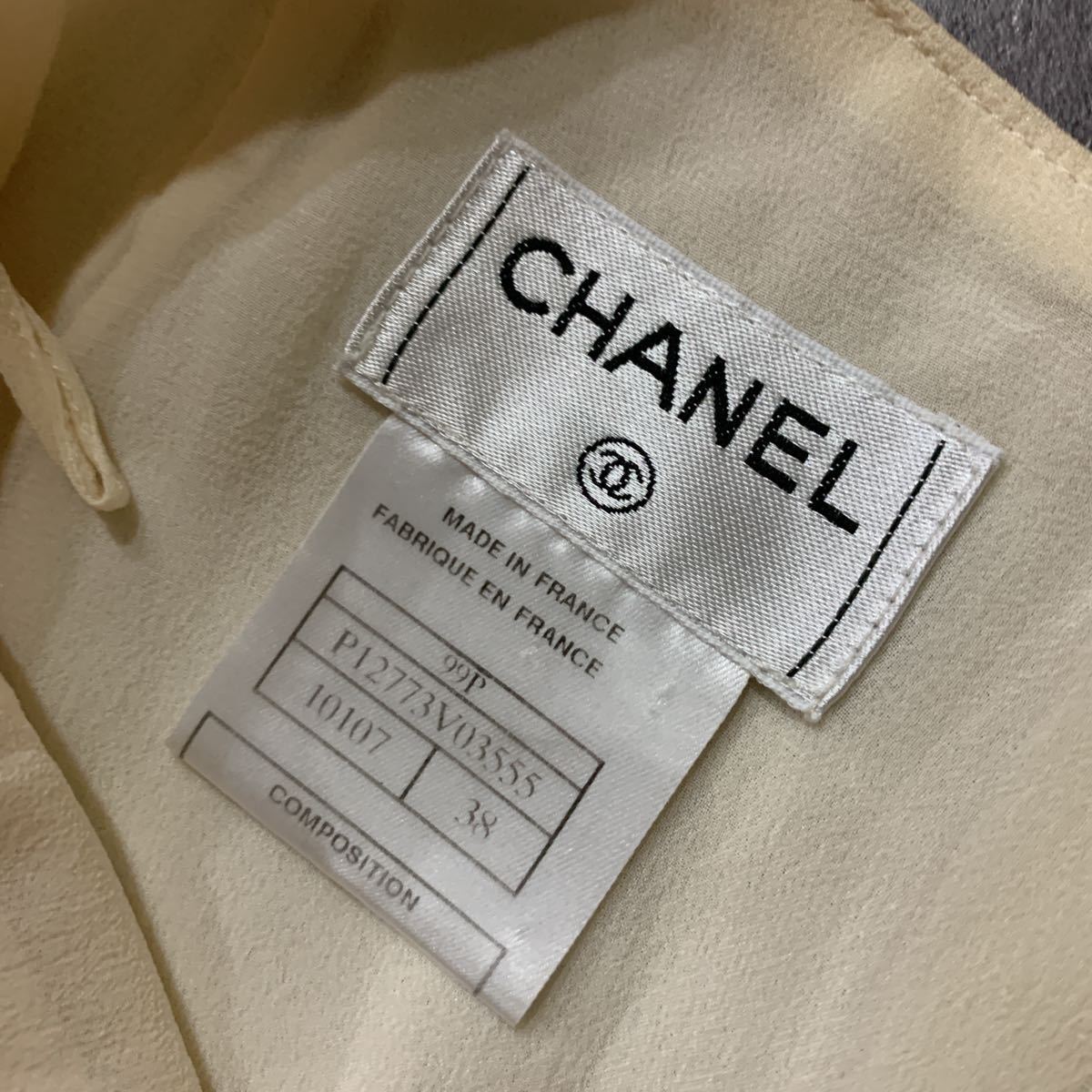 1円~ ＊ フランス製 極上シルク100% 