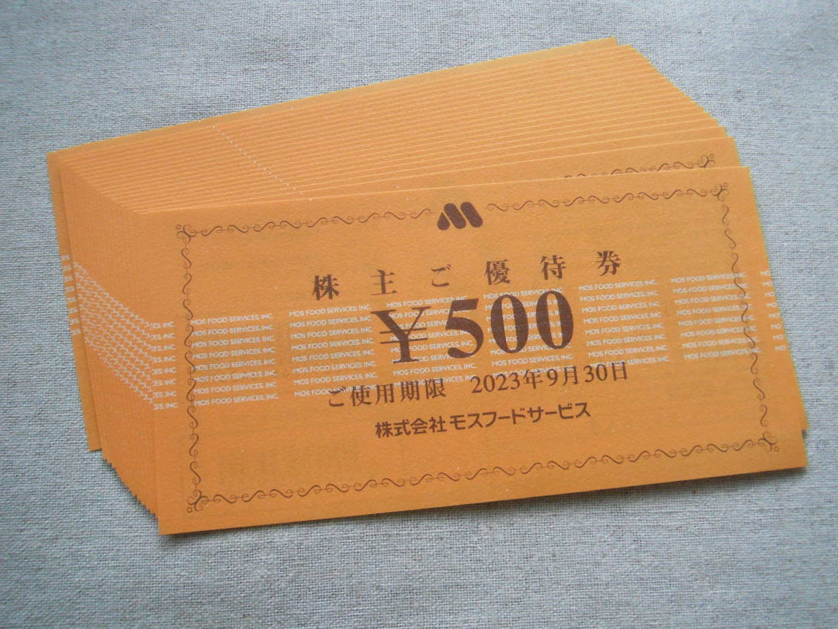 TOYOTA トヨタ 1G-GEU エンジン修理書 E-GA61系 E-GX61系 昭和57年8月