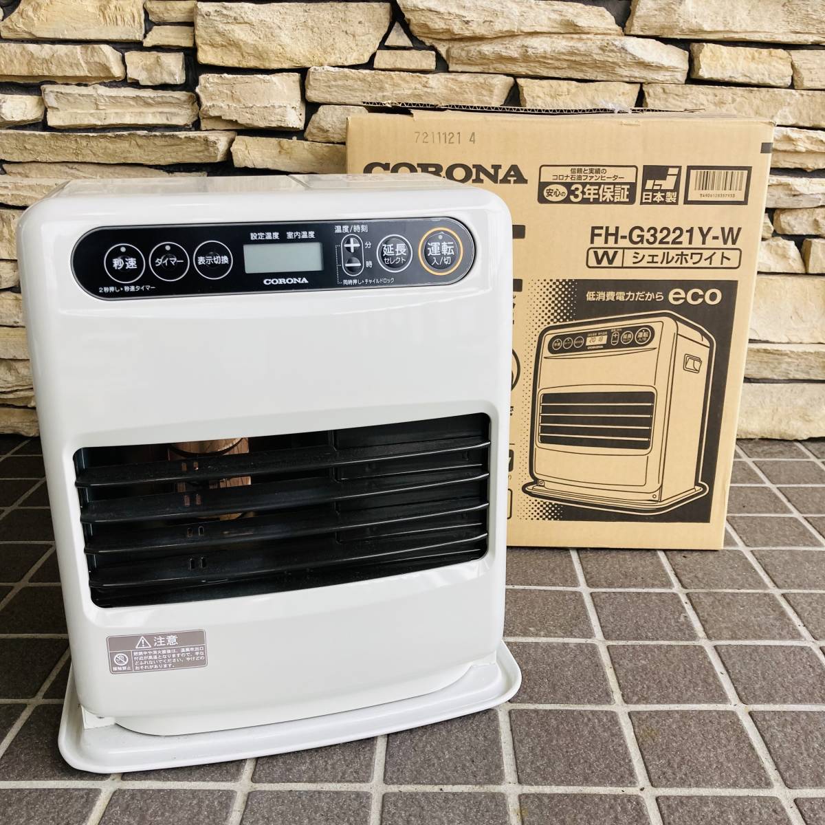品質保証，100%新品 高年式 2021年製 CORONA 石油ファンヒーター FH-G3221Y コロナ 北E3(石油ファンヒーター)｜売買されたオークション情報、yahooの商品情報をアーカイブ公開 - オークファン 石油ファンヒーター