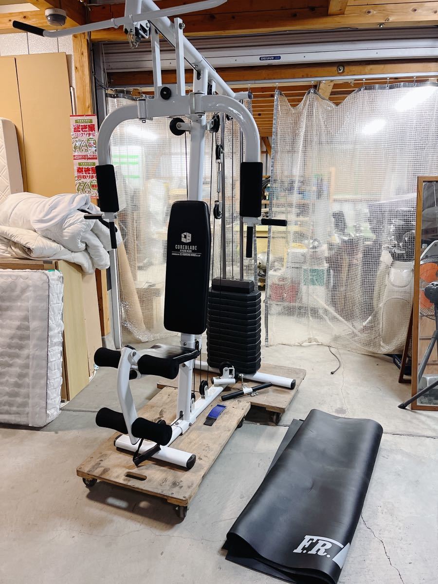 ホームジム ファイティングロード 引取限定 マルチマシン 余市引取限定 