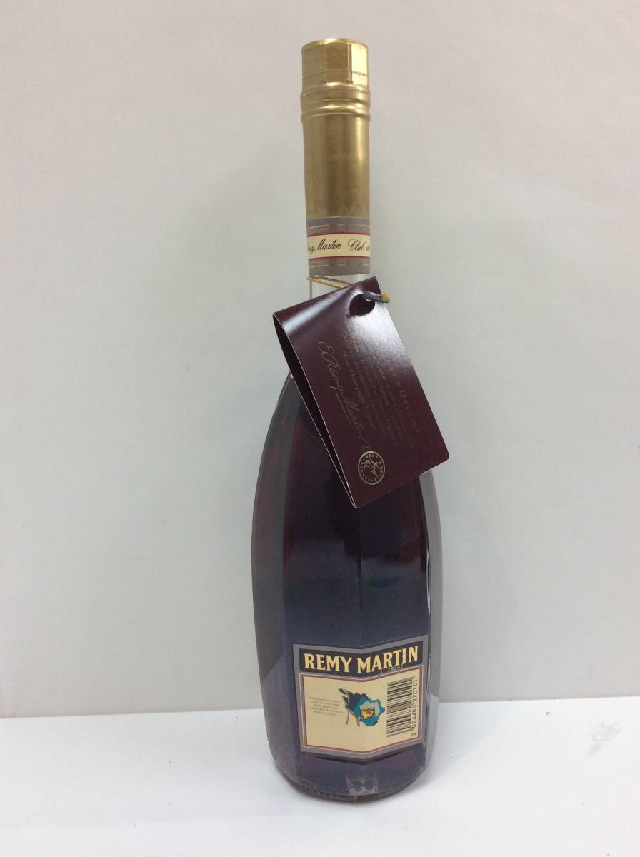 グランディール 【古酒 未開封 未開栓】 REMY MARTIN レミーマルタン