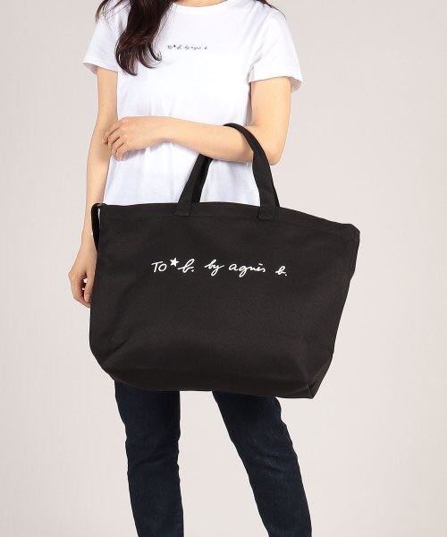 アニエスベー agnes b. ショルダーバッグ ビッグトートバッグ 2way BAG 