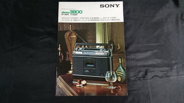 k_505_77