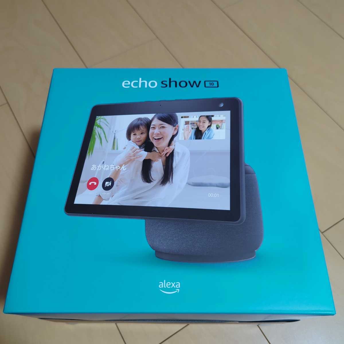 オーディオ機器 Echo Show 10 (第3世代) スマートスピーカーエコーショー