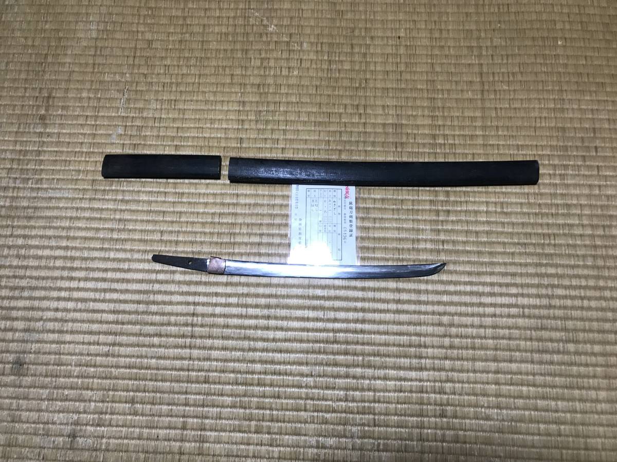 No.1 脇差 脇差柄 (KO-010937)｜刀・日本刀の販売なら日本刀専門店の