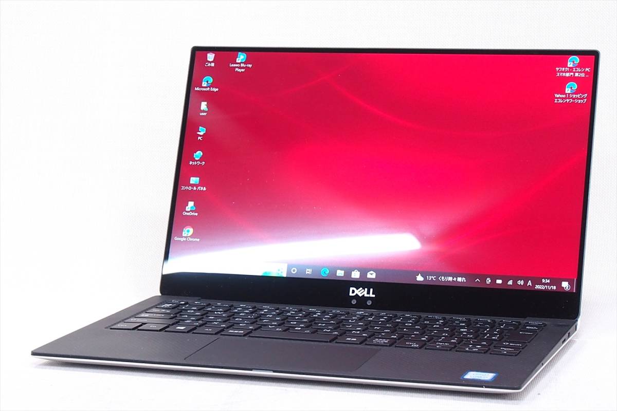 即配】良品！13.3型フレームレス4Kタッチ液晶搭載！第8世代Corei7+ 