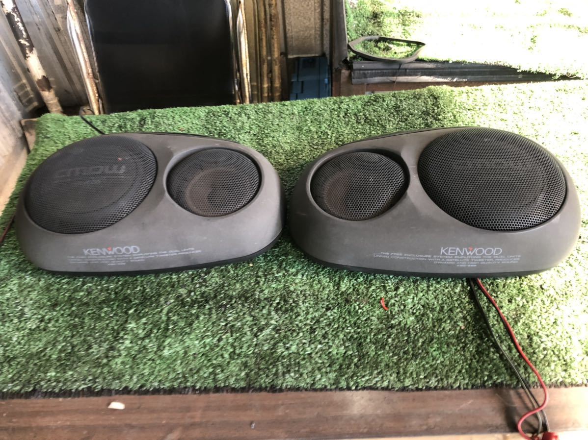 ケンウッド KSC-Z99 スピーカー交換必要 イルミ点灯確認済み KENWOOD