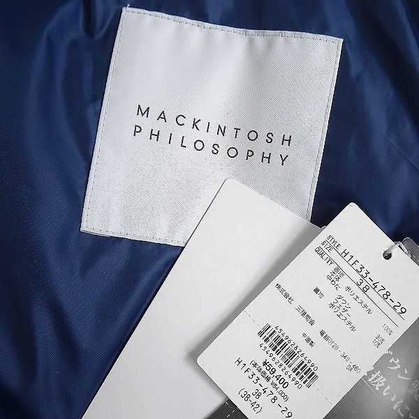 【格安，新作】 ■MACKINTOSH PHILOSOPHY マッキントッシュ フィロソフィー 定価5.9万 撥水タフタ フーデッド ダウンジャケット 478 29 38 ▲130▼bus8076a