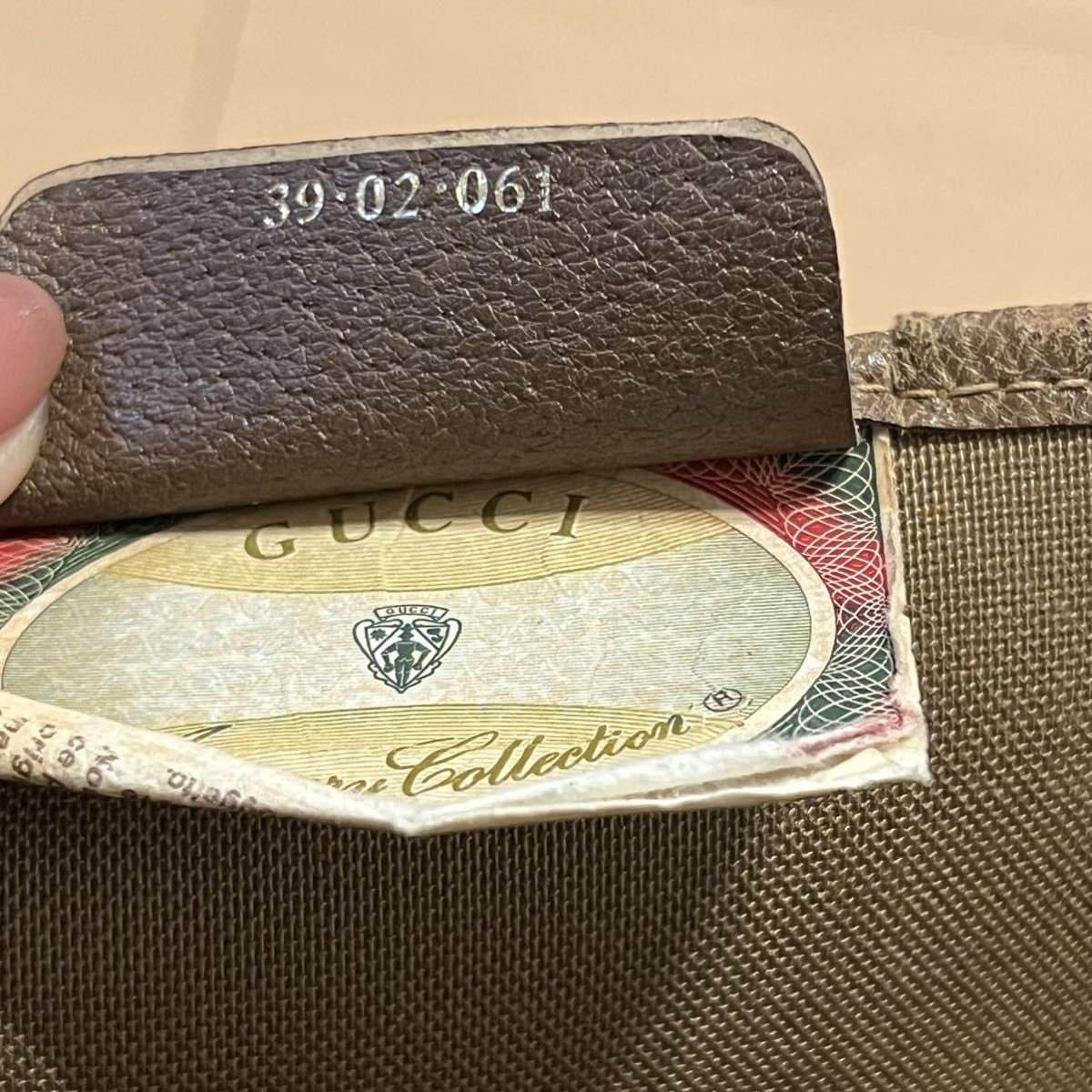 GUCCI オールドグッチ ヴィンテージ シェリーライン トートバッグ
