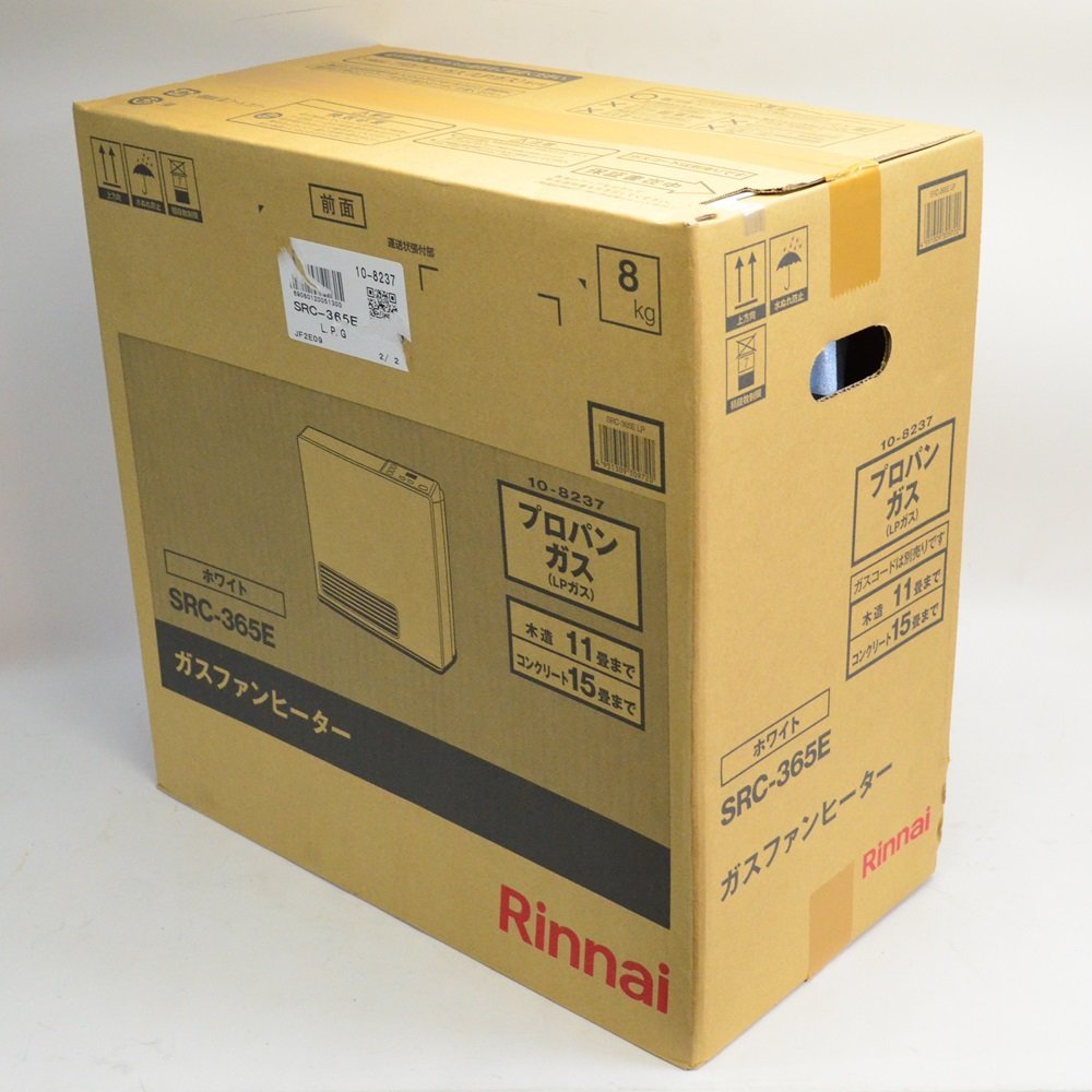 都市ガス 大阪ガスファンヒーター GFH-2401S