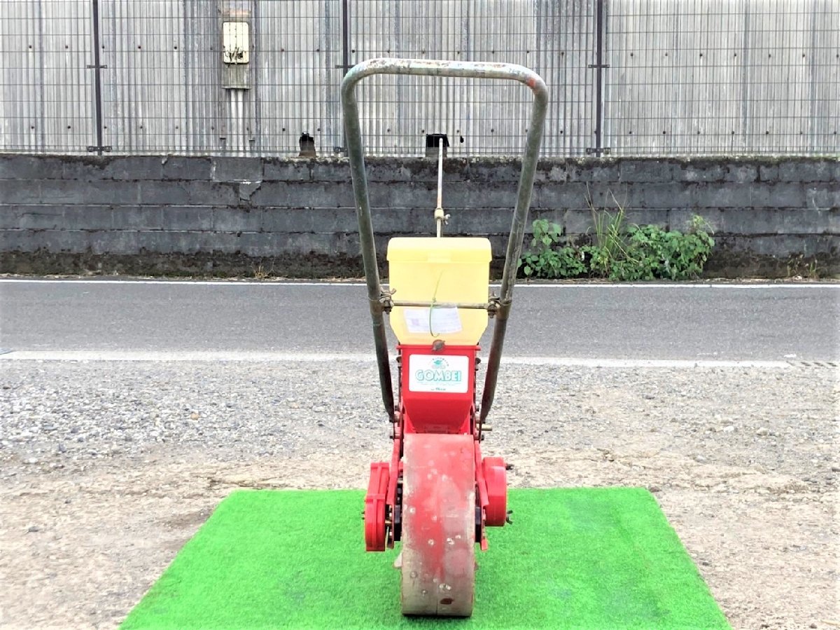 野菜播種機ごんべえ HS-300L ※ベルト別売り 11006]向井工業 手押し