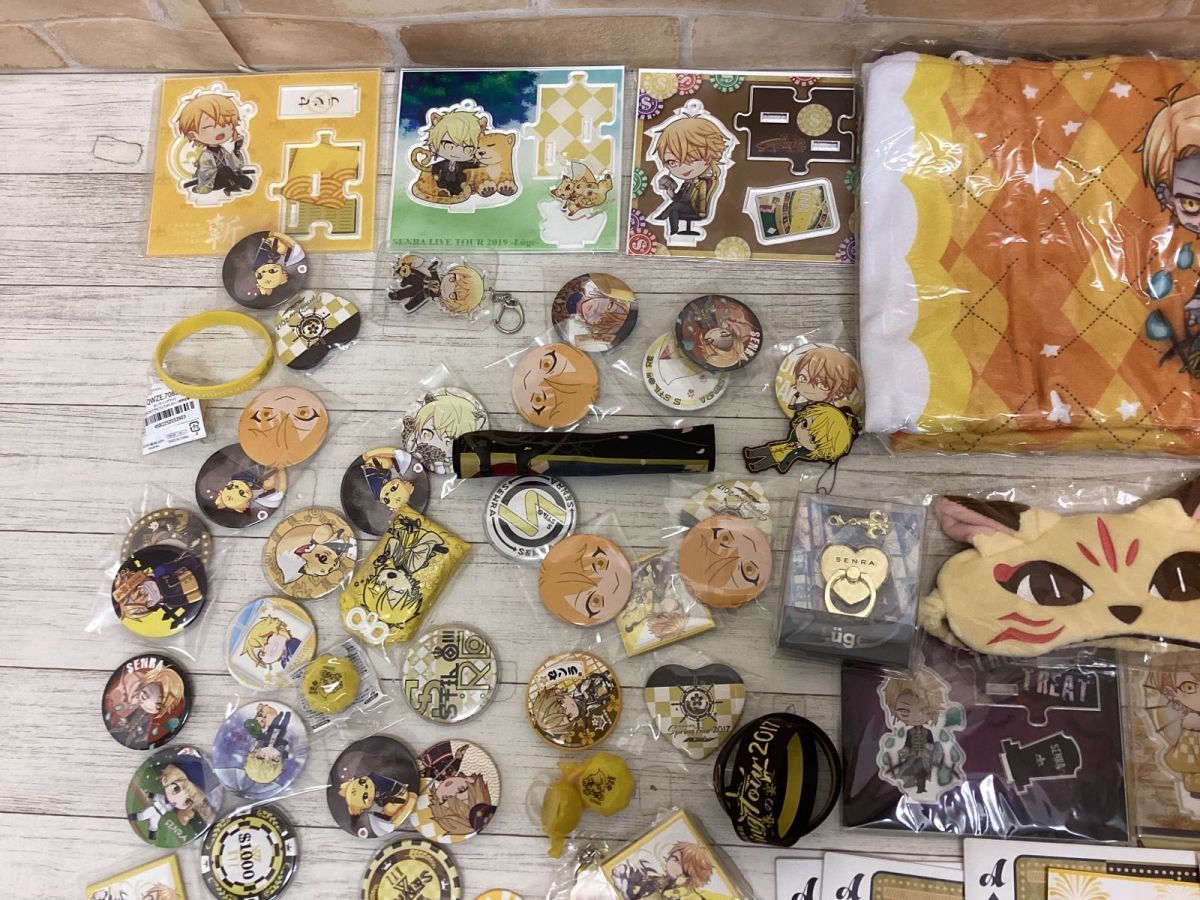 現状】 歌い手 グッズ まとめ売り キャラ分け 浦島坂田船 センラ 缶