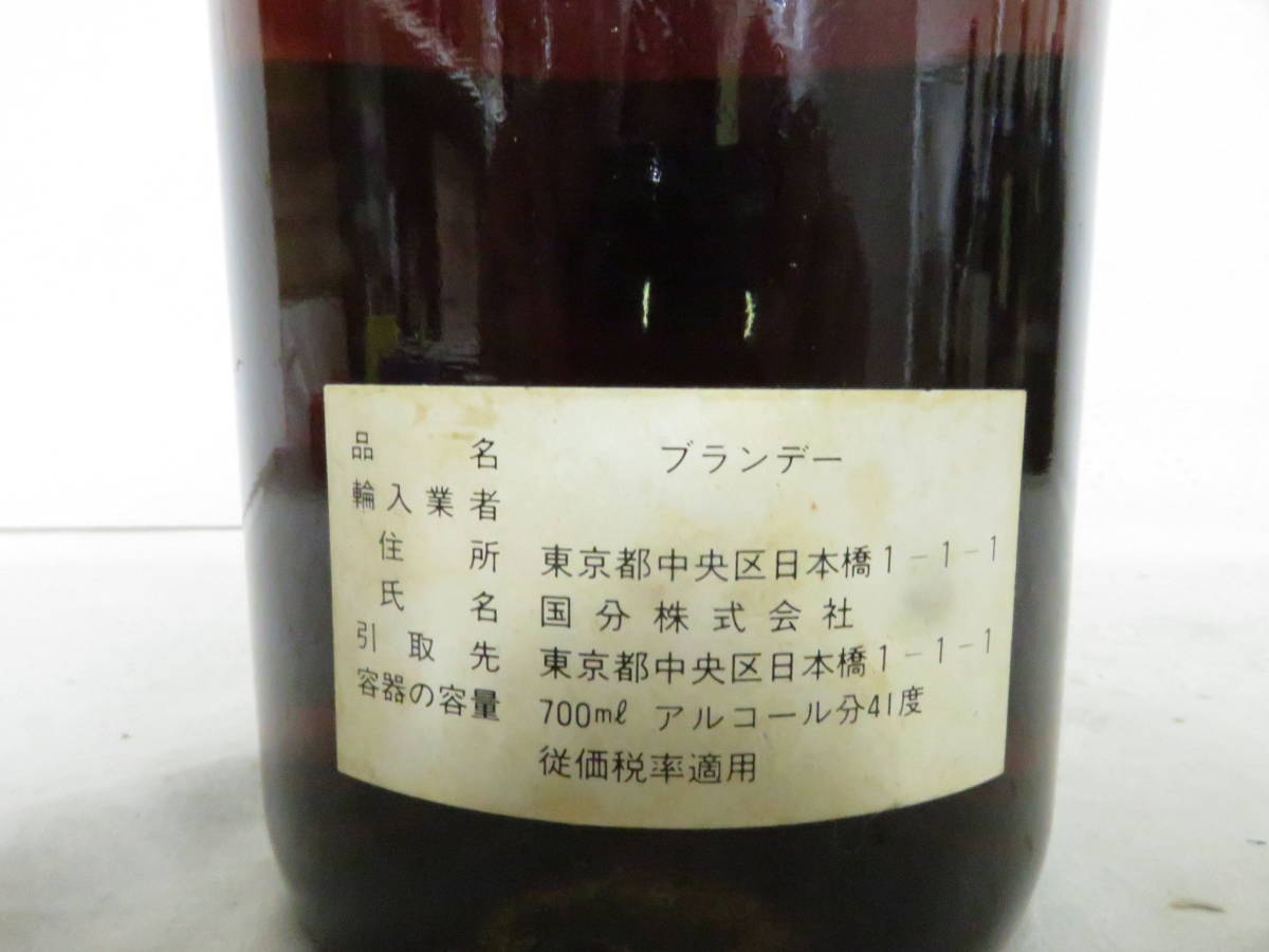 Bouchard Père & Fils La Romanée 1998年 ブシャール ペール エ