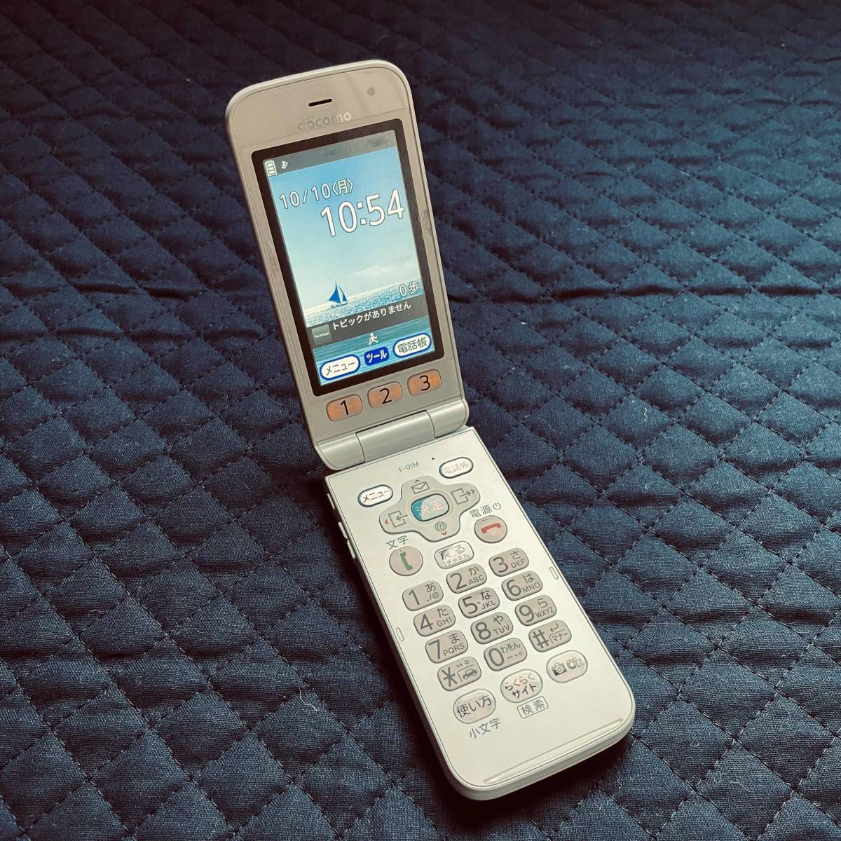 らくらくホン F-01M docomo ピンク エヌテイテイ サポート情報 お客 