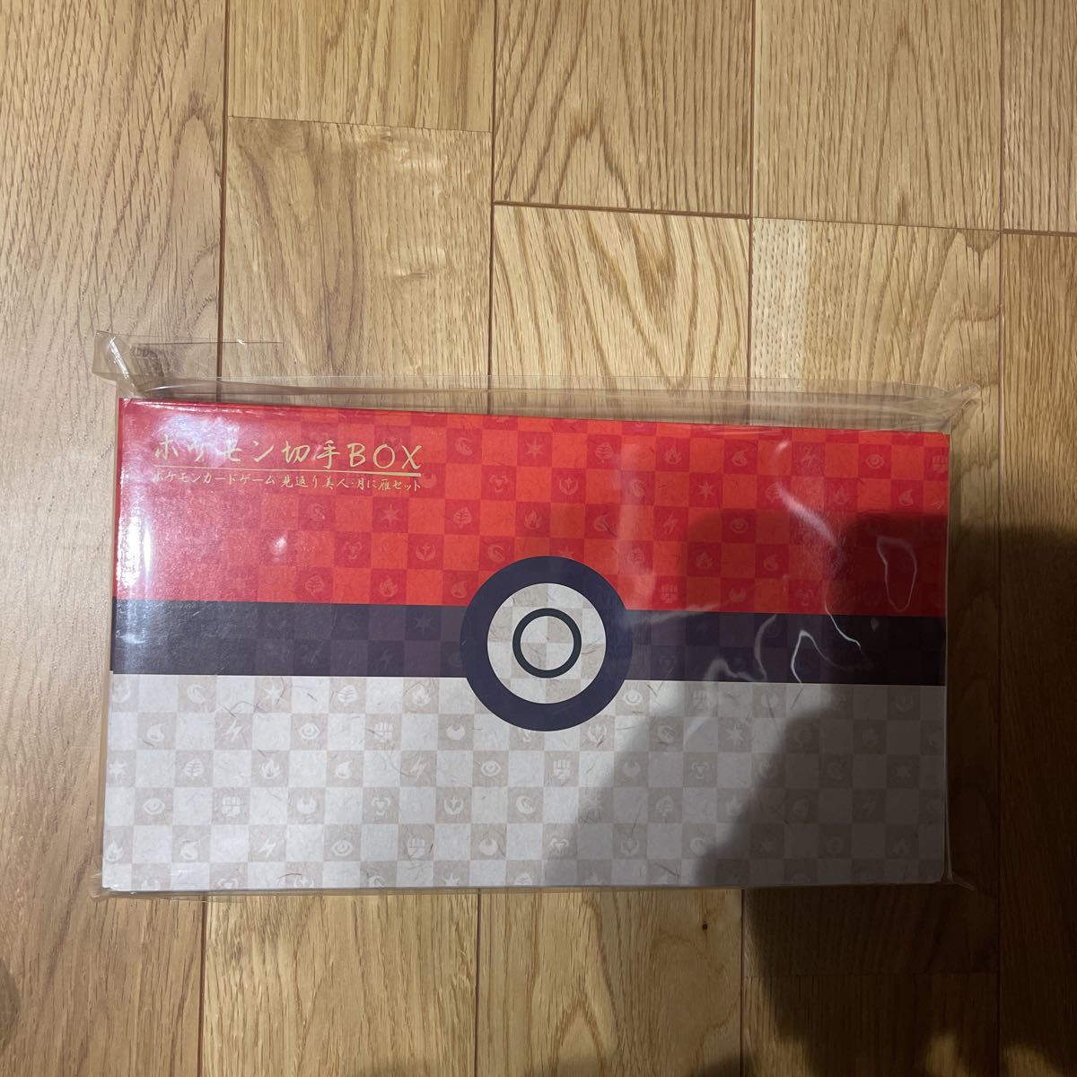  ポケモン切手BOX(パック、ボックス、特殊セット)｜売買されたオークション情報、yahooの商品情報をアーカイブ公開 - オークファン パック、ボックス、特殊セット