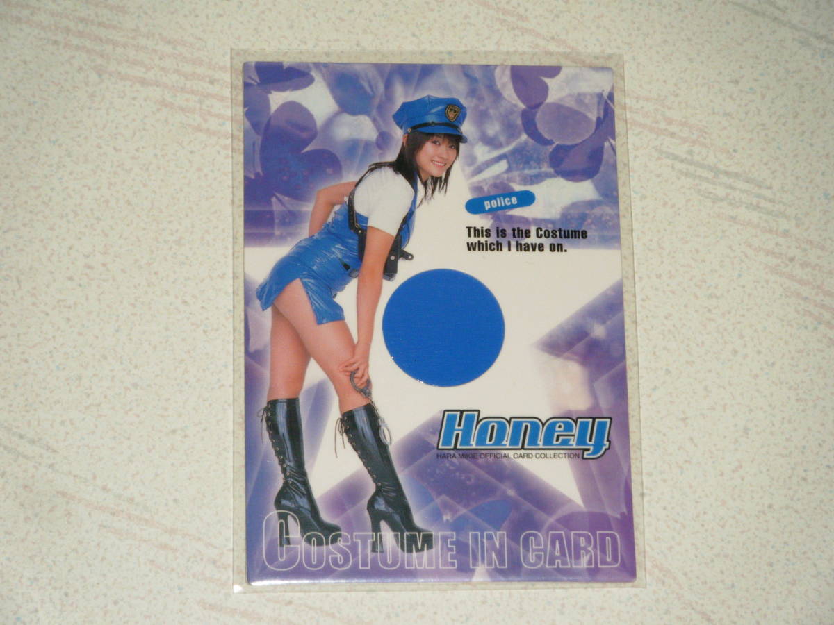 原幹恵 さくら堂2007 ～Honey～ W衣装カードWC