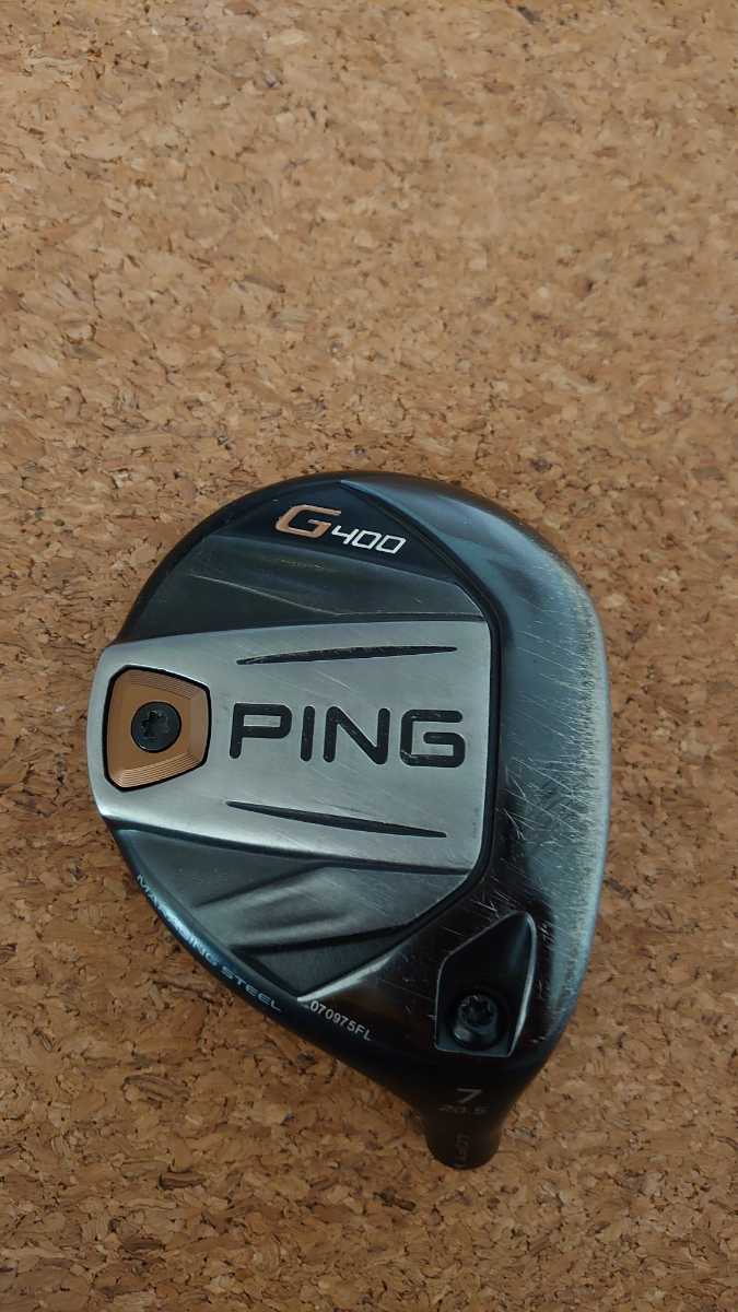 ゴルフ G400 7W 20.5° ヘッドのみ ピン #7 20.5度 PING 7番