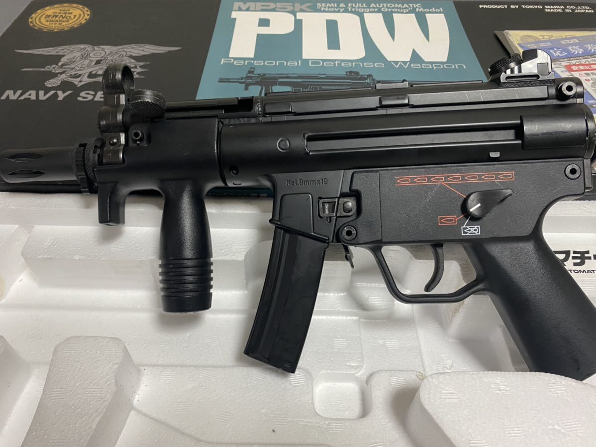 東京マルイ MP5K PDW 【公式通販】
