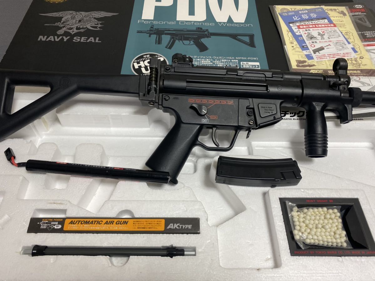 東京マルイ MP5K PDW 【公式通販】