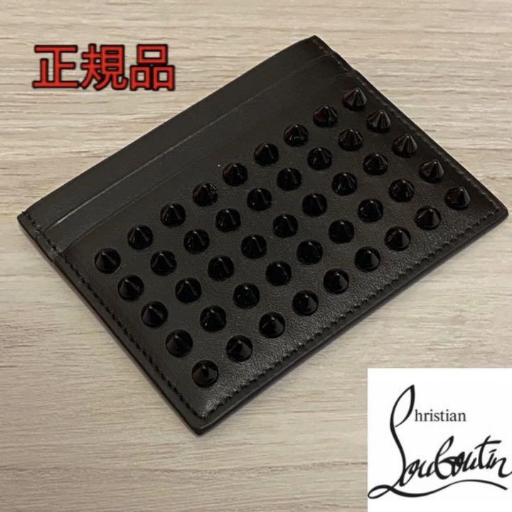 CHRISTIAN LOUBOUTIN クリスチャンルブタン KIOS キオス 黒 レザー