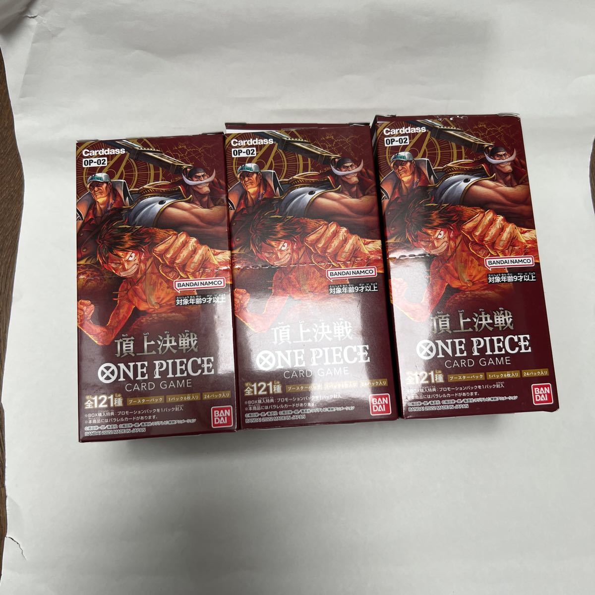ワンピースカードゲーム 頂上決戦 3BOX 新品テープ付 公式通販